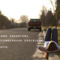 ϴȫͼƬ202489տ